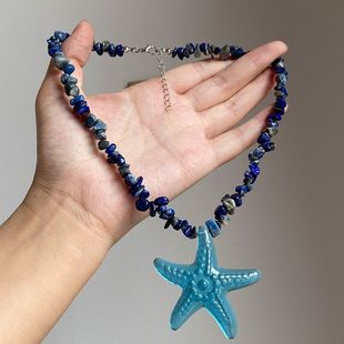 石頭串珠海星吊墜項鏈夏日海邊度假風鎖骨鏈小眾設計個性 夸張項飾