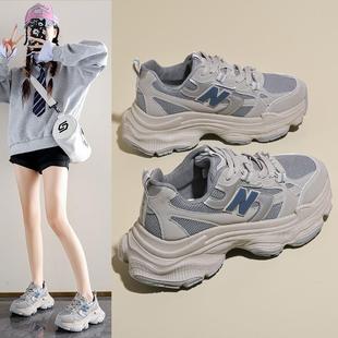復(fù)古拼色運(yùn)動(dòng)鞋 老爹鞋 新款 2025 網(wǎng)面透氣ins潮厚底輕便字母休閑鞋