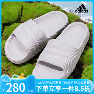 22運(yùn)動(dòng)拖鞋 阿迪達(dá)斯三葉草情一字拖鞋 ADILETTE 新款 HQ4670 夏季