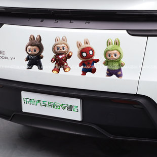 漫威搞怪拉布布鋼鐵俠個性 飾貼劃痕遮擋貼卡通電動摩托車貼 汽車裝