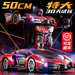 手勢感應變形遙控汽車金剛機器人漂移賽車玩具超大遙控車生日禮物