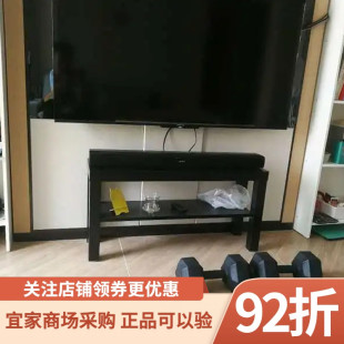 宜家代購 拉克電視柜黑色90x26x45厘米家用客廳小戶型電視柜子