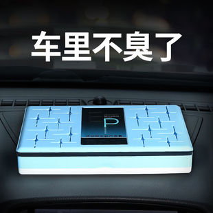 香百年汽車香膏固體香水淡香車載車用除味空氣清新劑車內擺件除味