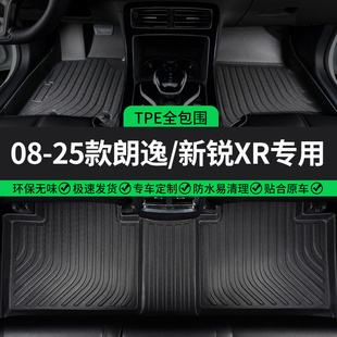 TPE大眾朗逸汽車PLUS腳墊啟航2024款 新銳專用17五百萬500全包圍xr