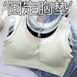 南極人少女文胸發(fā)育期內(nèi)衣二階段女童學生初中生高中生女孩運動小