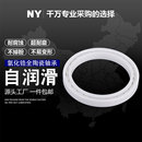 6801 6805680668076808 6802 6804 超薄 6803 全陶瓷薄壁軸承6800