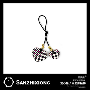 創意愛心鑰匙扣掛件簡約真皮印花背包掛飾車用鑰匙吊墜精致小禮物