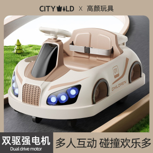 兒童電動碰碰車小孩嬰兒玩具車可坐人帶遙控寶寶四輪汽車充電童車
