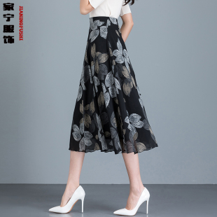 休閑a字裙碎花小個子女裙 中長款 新品 氣質印花雪紡半身裙高腰大碼