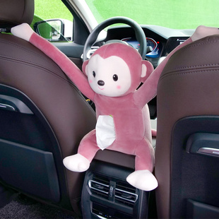 創意車載紙巾盒可愛公仔汽車扶手箱抽紙盒掛式 飾用品大全 袋車內裝