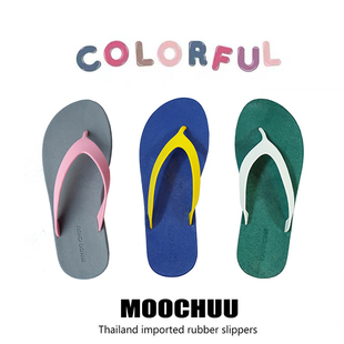 人字拖防滑防臭外穿女夏情侶沙灘拖鞋 YAMUU MOOCHUU泰國進口男士