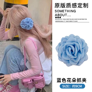 藍色玫瑰花抓夾女花朵頭花發夾度假旅游海邊頭飾后腦勺大號鯊魚夾