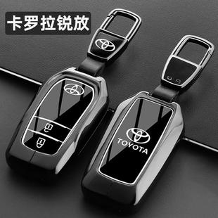 適用豐田卡羅拉銳放鑰匙套24款 車遙控器保護(hù)包殼扣男 新銳放精英版