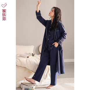 秋季 家居服三件套裝 浴袍睡裙長款 純棉長袖 薄款 睡袍女士睡衣春秋款