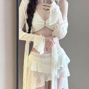 仙氣泳衣女夏分體比基尼bikini四件套溫泉泳裝 2025新款 月光系
