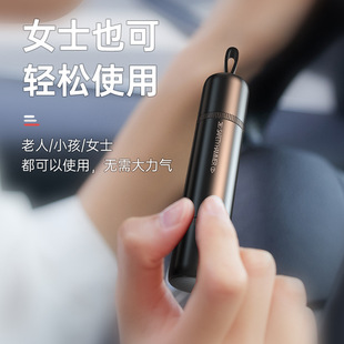 汽車(chē)用品號(hào)碼 牌車(chē)內(nèi)碎玻璃停車(chē)牌破窗器工具安全帶便攜車(chē)用安全錘