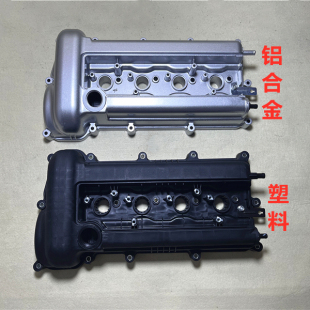 適用現代瑞納悅動朗動起亞K2福瑞迪K3發動機蓋鋁合金氣門室蓋總成