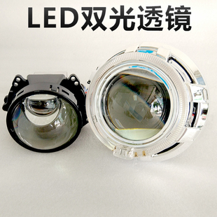 LED雙光透鏡前大燈超亮燈泡遠近光天使惡魔眼海5改裝 車矩陣激光燈