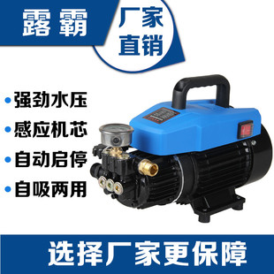 潔來仕高壓洗車機家用220v載洗車器清洗機便攜自吸洗車泵刷車水槍
