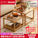 實木玻璃茶幾客廳家用小戶型茶桌2025新款 方形組合邊幾藤編小茶臺