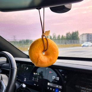 汽車(chē)掛件車(chē)內(nèi)飾品車(chē)載后視鏡裝 飾面包掛件牛角包貝果鑰匙扣掛飾女