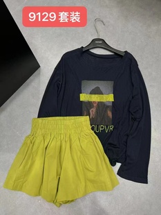 松緊腰短褲 BSMD正品 T恤 寬松百搭圓領(lǐng)印花長袖 兩件套女減齡潮 韓版