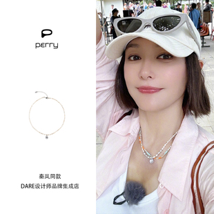 秦嵐花兒與少年同款 珍珠貝語項鏈串珠度假風小眾原創設計 PERRY