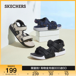 外穿開車通勤休閑鞋 Skechers斯凱奇男鞋 魔術貼沙灘鞋 戶外涼鞋 夏季