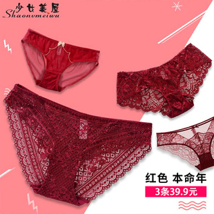 少女美屋透明結婚性感蕾絲三角褲 本命年酒紅色女 紅色新婚新娘內褲