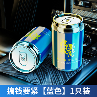 車載煙灰缸男車內(nèi)創(chuàng)意個性 帶蓋有蓋汽車用品高檔 潮流多功能懸掛式