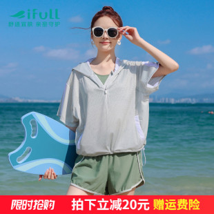 宜膚游泳衣女保守2025新款 三件套 微胖顯瘦遮肉海邊度假運動分體式