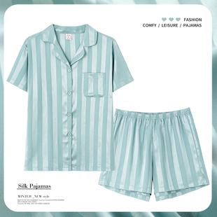 綠色條紋家居服兩件套夏款 短褲 絲綢短袖 冰絲涼感芝桃鳥睡衣女夏季