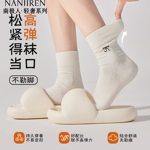 南極人襪子女中筒襪夏薄款 純棉ins潮日系可愛刺繡蝴蝶結(jié)堆堆襪子