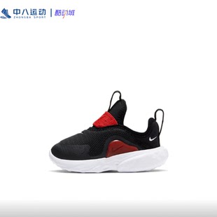 瑕疵清倉一腳蹬防踢耐磨休閑鞋 Nike耐克正品 小童 童鞋 23.5碼