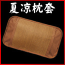 夏涼兒童枕套30x50枕頭套25x45夏季 涼席40x60冰絲乳膠枕套44x27