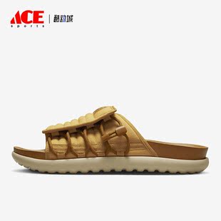 Asuna Slide男子新款 輕便運(yùn)動(dòng)拖鞋 700 Nike DX6865 耐克正品