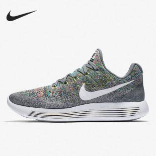 女子低幫輕便運動跑步鞋 Nike Lunarepic 863780 耐克正品
