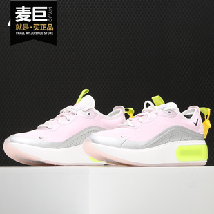 女子新款 春季 Air Max CI9910 Nike 氣墊輕便跑步鞋 耐克正品