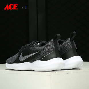 櫻花粉赤足輕便運(yùn)動(dòng)跑步鞋 Nike 女子新款 春季 CI9964 耐克正品