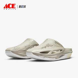 耐克正品 DH1258 夏季 男女運動休閑輕便透氣拖鞋 001 新款 Nike