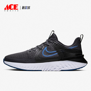 AT1368 Nike React2男子運動輕便跑步鞋 Legend 006 耐克正品
