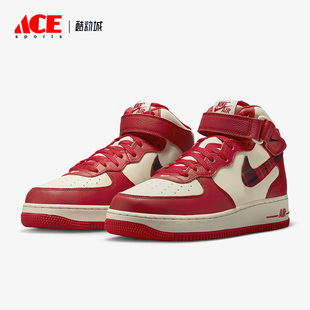 FORCE AIR 男子運動中幫輕便板鞋 101 Nike DV0792 耐克正品
