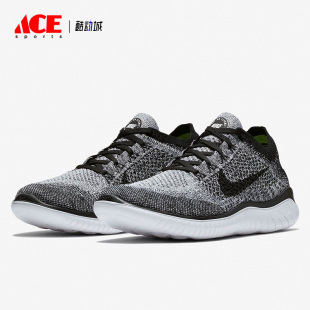 耐克正品 942838 FREE FLYKNIT男女赤足輕便跑步鞋 101 Nike