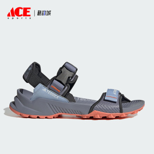 TERREX戶外男女運動涼鞋 夏新款 ID4271 阿迪達斯正品 Adidas