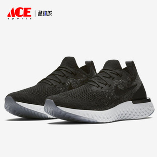 耐克正品 AQ0070 Epic Flyknit女子輕便跑步鞋 001 React Nike