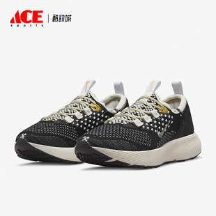 ESCAPE REACT FK女子輕便跑步鞋 002 Nike DC4269 耐克正品
