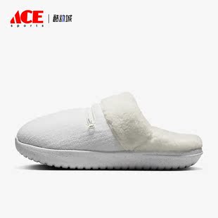DR8882 Nike BURROW女子運(yùn)動(dòng)輕便透氣加絨拖鞋 新款 101 耐克正品