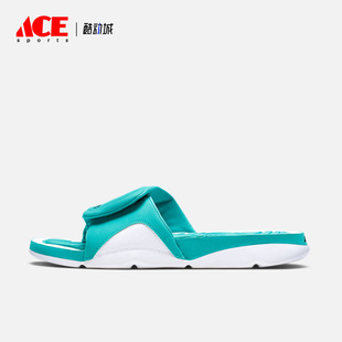 705163 JORDAN男子緩震透氣輕便運(yùn)動(dòng)拖鞋 405 耐克正品 Nike