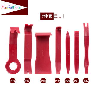 好美汽車(chē)音響塑料拆車(chē)工具拆裝 導(dǎo)航儀表門(mén)板中控出風(fēng)口內(nèi)飾翹撬板