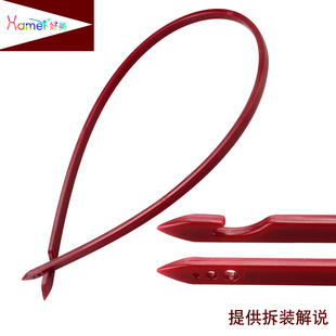好美工具汽車?yán)€器音響導(dǎo)航喇叭記錄儀走線布線穿孔拉勾汽配維修